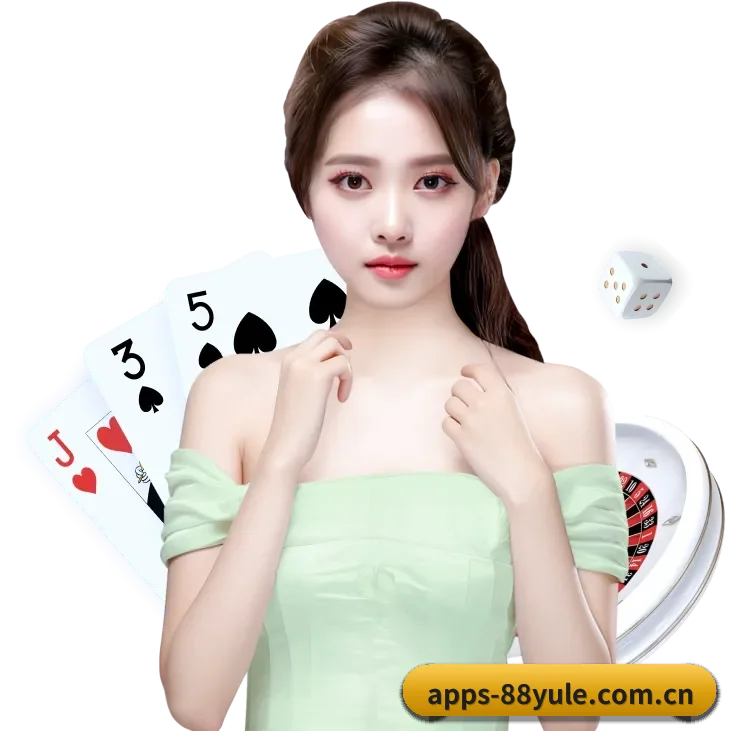 88娱乐 APP 界面