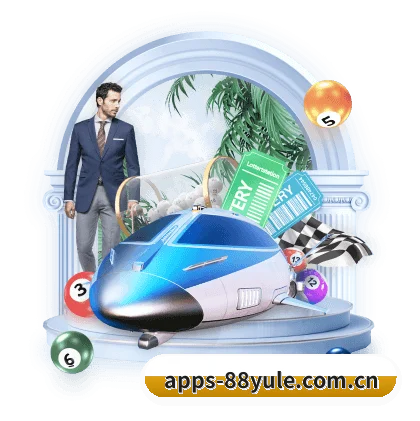 88娱乐 APP