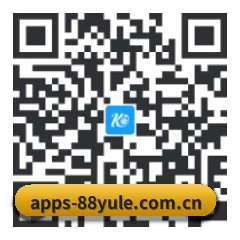 iOS 苹果版 二维码